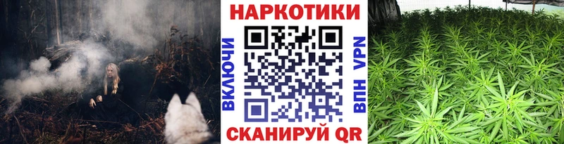 Купить Марихуана  МЕФ  Амфетамин  ГАШИШ  Cocaine  Тутаев