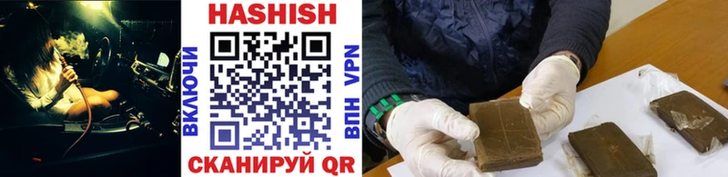 Купить где Тутаев Гашиш убойный