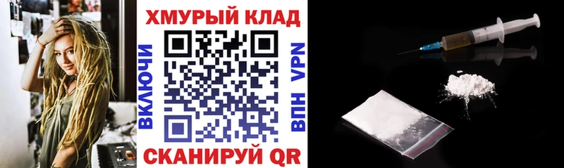 Купить  Тутаев  ГЕРОИН гречка 