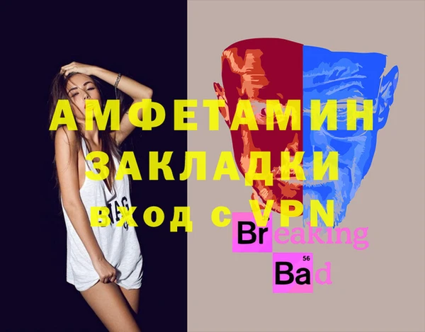 каннабис Хадыженск