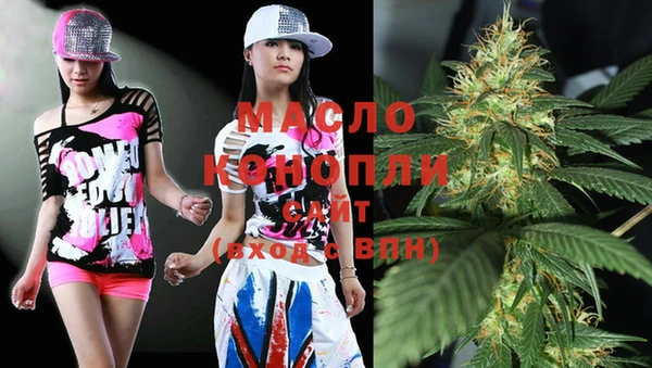 каннабис Хадыженск