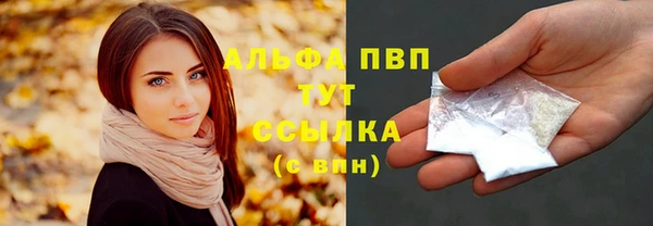 каннабис Хадыженск