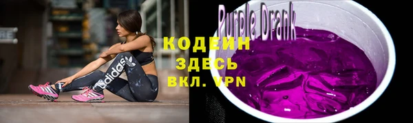 apvp Ханты-Мансийск