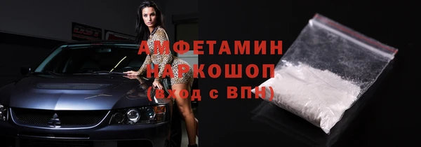 каннабис Хадыженск