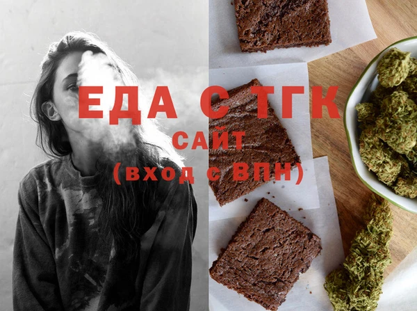 apvp Ханты-Мансийск