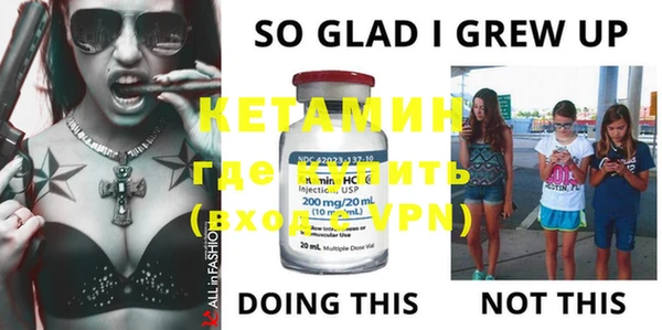 амф Фурманов