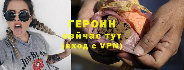 винт Усинск