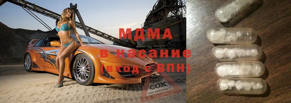 каннабис Хадыженск